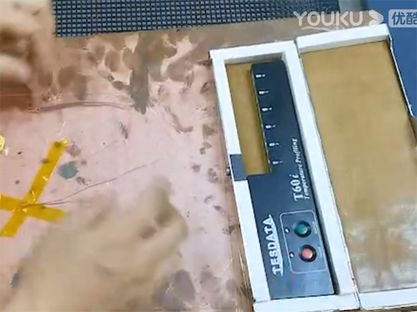 三防漆官网