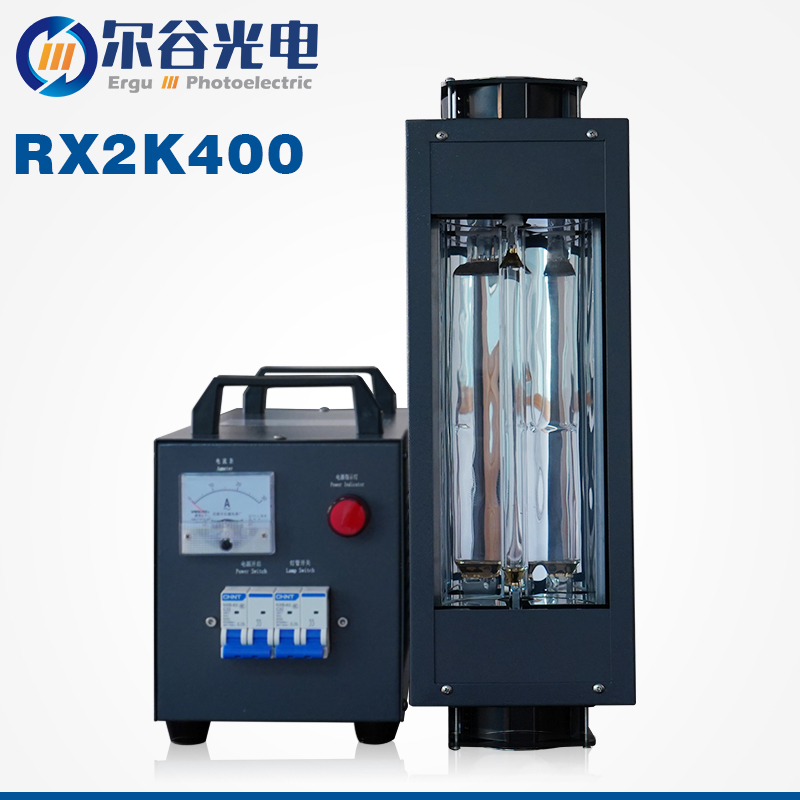RX2K400 UV...