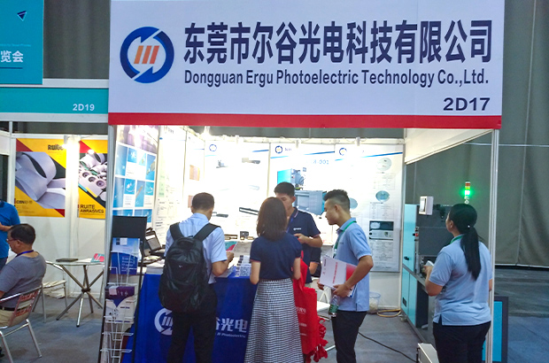 厚街展会-2018年