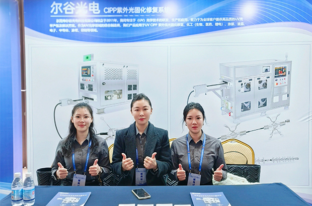 天津展会-2025年...