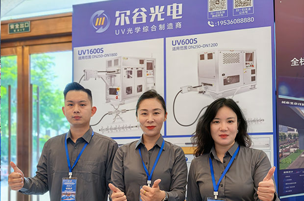 福建.厦门-2025...