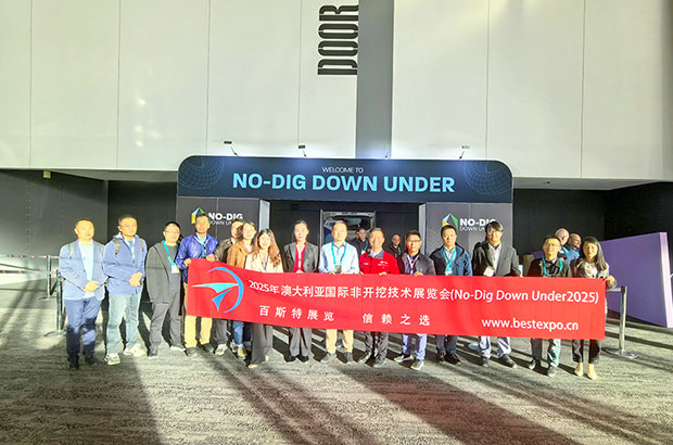 澳大利亚.墨尔本-2...